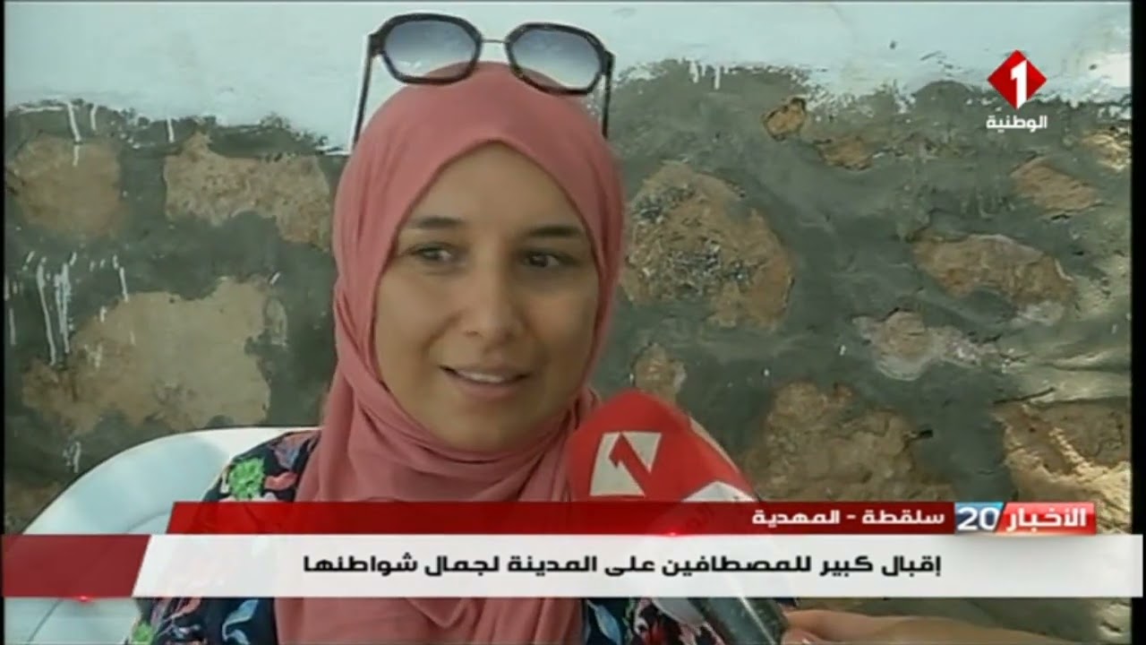 سلقطة - المهدية || إقبال كبير للمصطافين على المدينة لجمال شواطئها