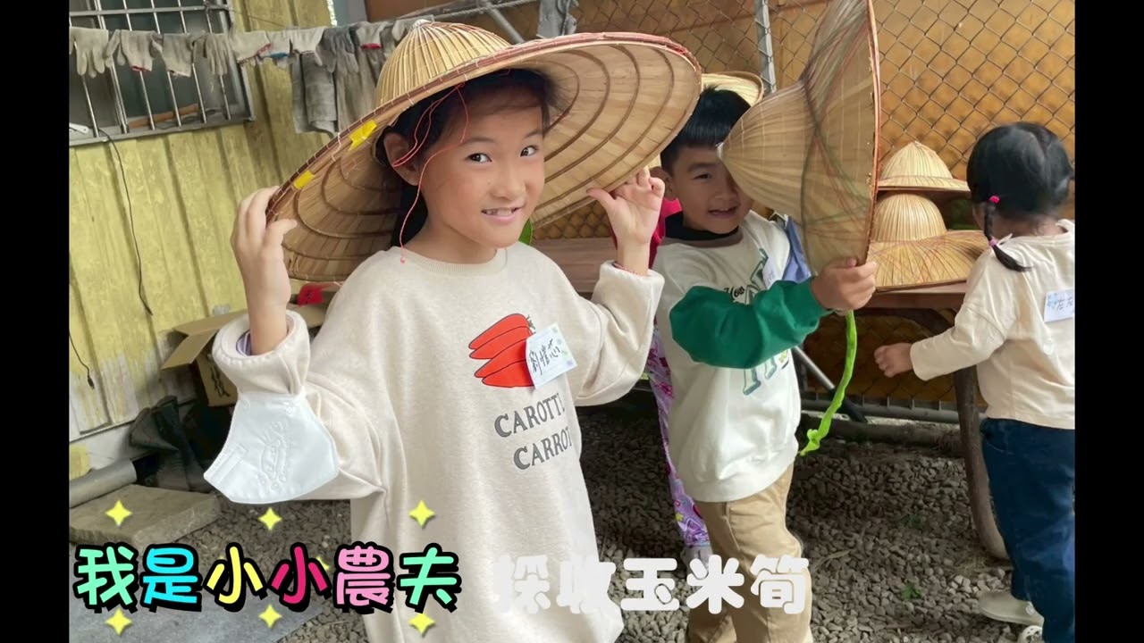 💛🫟森林療癒之旅 × 親子療癒日 ✨🫟#全高雄最好玩親子森林療癒活動 精彩紀錄 & 👉預約2026年下一場活動！全高雄最好玩的親子療癒活動#小小農夫#手作香草包#頌缽體驗#食農教育#大自然#綠色照顧