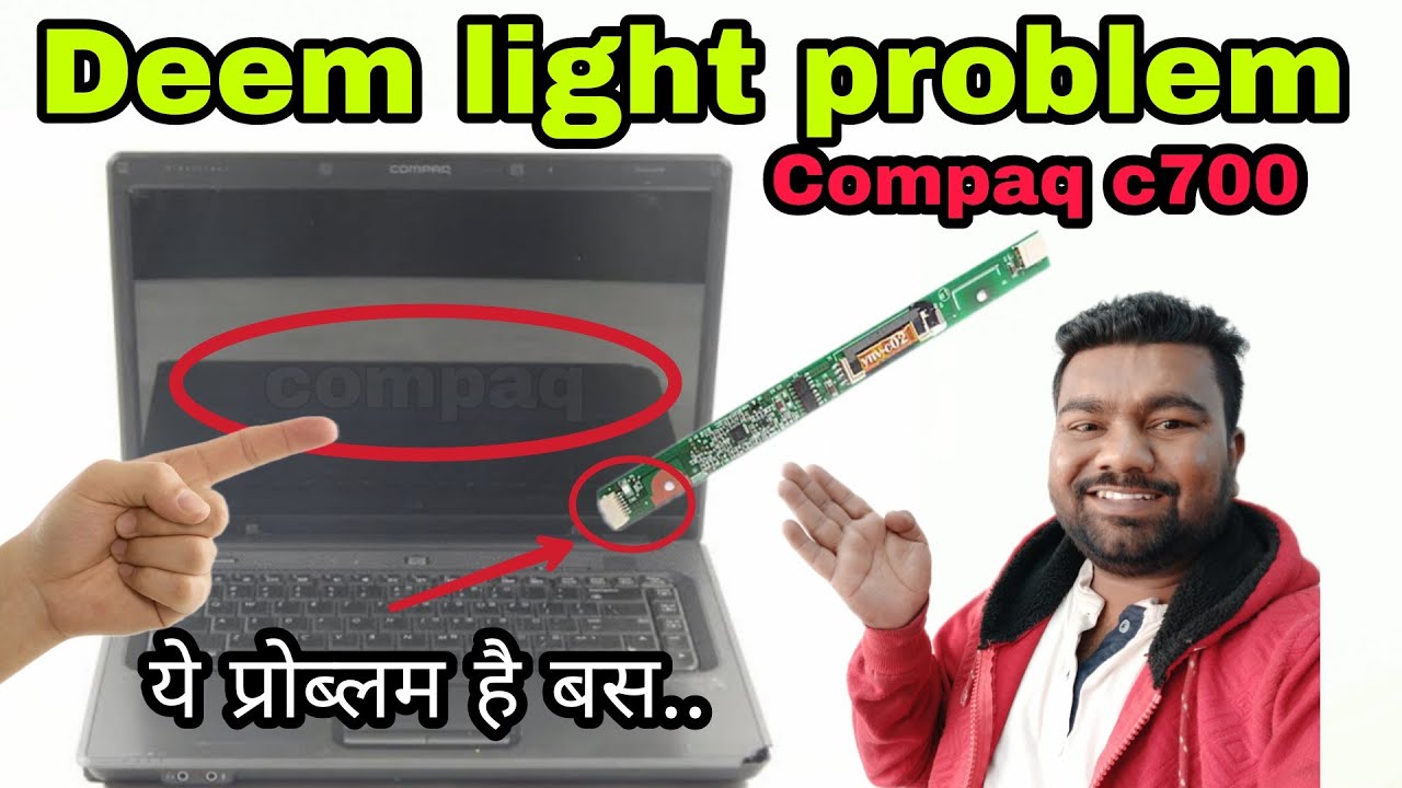 Deem (Low)light screen compaq C700 laptop !! IT Engineer Sujeet Mazumdar !!