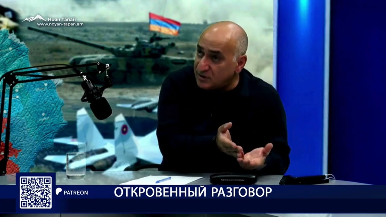 Моральный позор: армянский премьер приветствует армию, пролившую армянскую кровь