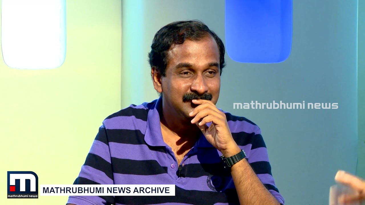 അവർ കണ്ടു മുട്ടുമ്പോൾ- പുനഃസംപ്രേഷണം | Mathrubhumi News |  Bichu Thirumala | Shyam