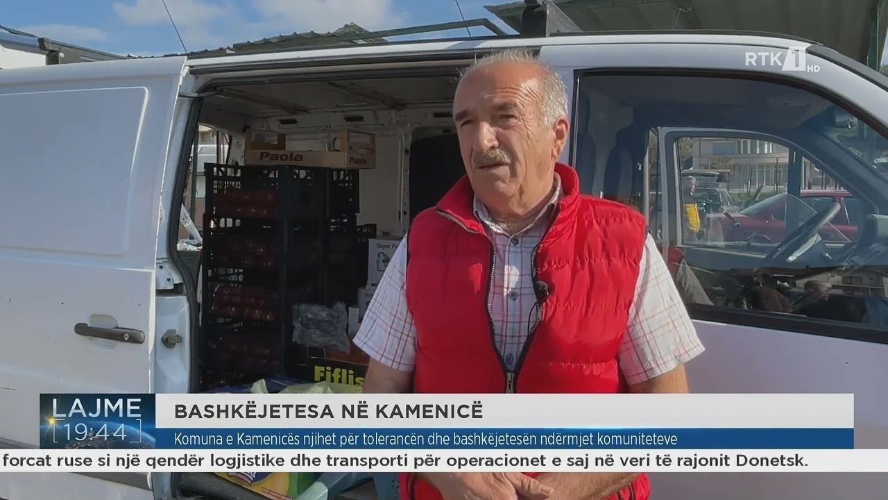 Komuna e Kamenicës njihet për tolerancën dhe bashkëjetesën ndërmjet komuniteteve