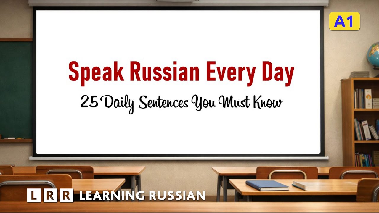 Learn Russian Morning Routine: 25 Daily Sentences for Beginners (A1)