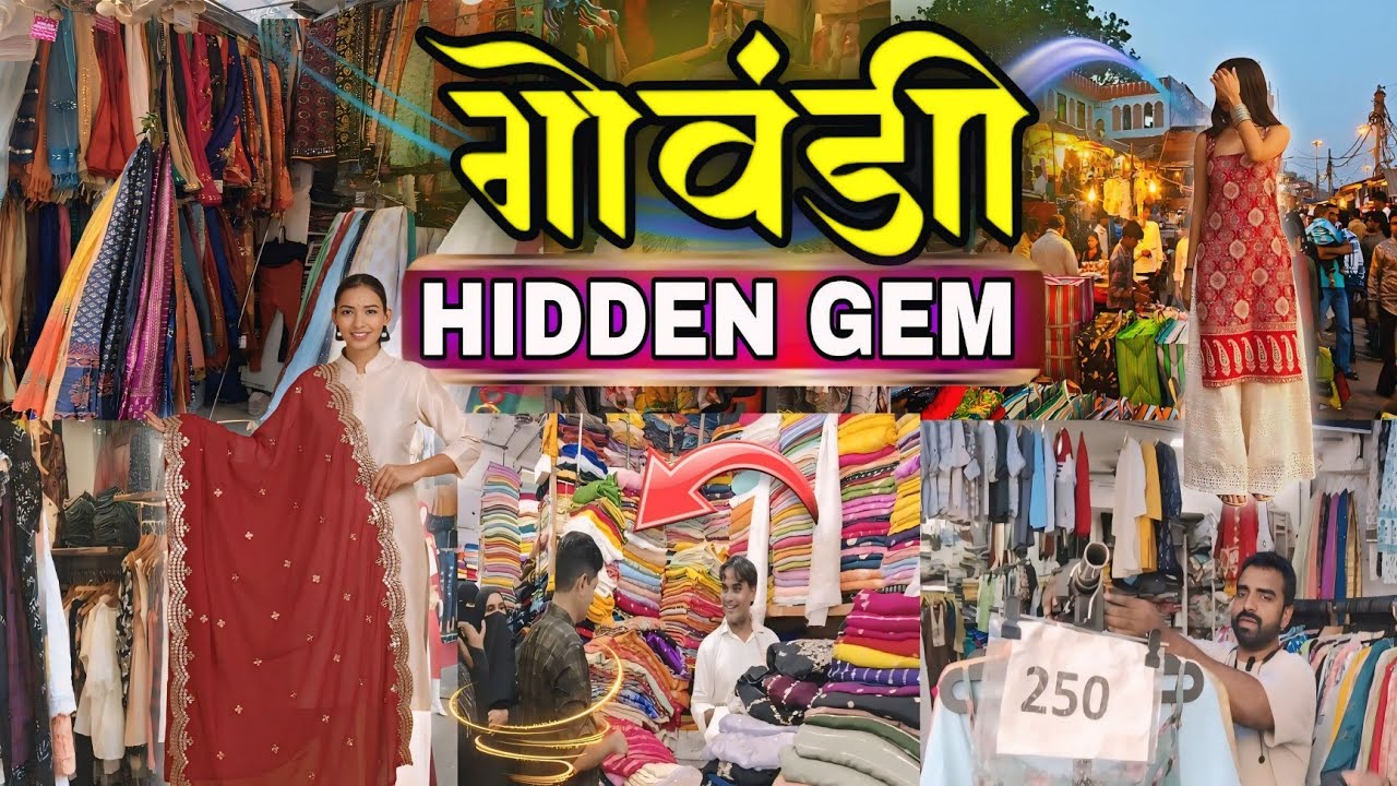 गोवंडी मार्केट- Govandi Hidden Market | Budget Friendly Shopping Destination Mumbai| Cheapest Market