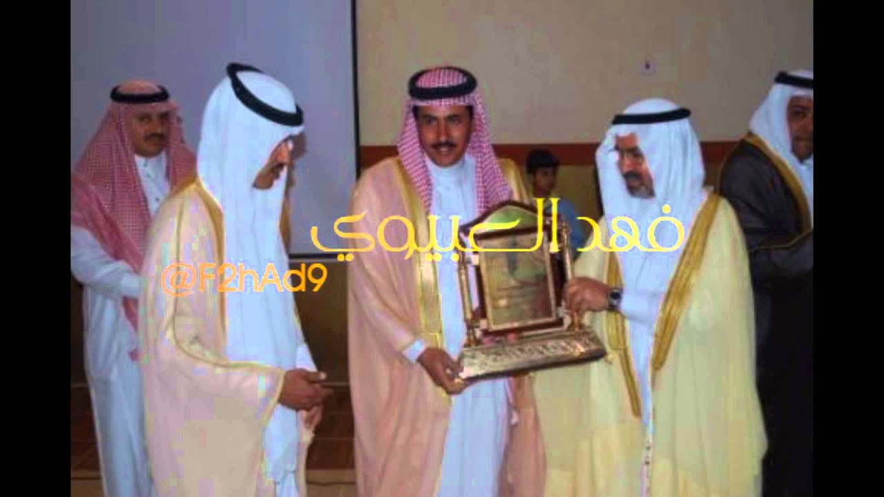 جديد وحصري شيلة فردية الغاليه احمد نداء بن عشوان المطيري