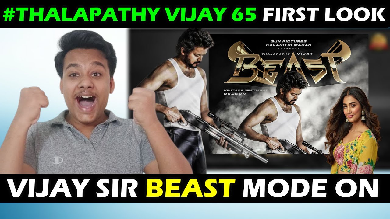 Thalapathy Vijay 65th Movie 'BEAST' First Look Reaction | Vijay | Pooja Hegde | Nelson Dilipkumar