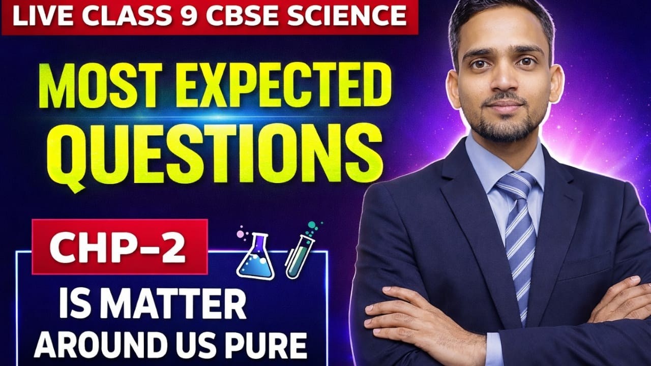 Is Matter Around Us Pure | Class -9th | Rapid Revision | One Shot | #class9science #cbseclass9