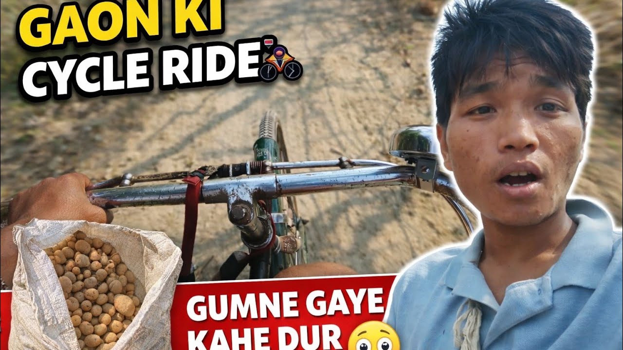 Cycle Se Gaon Ki Sair 🚴‍♂️ | Gumne Gaye Kahe Dur | Village Life Vlog @sanzoivlog 