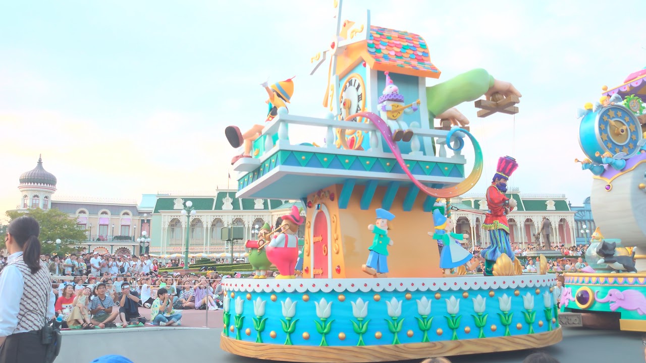 Dreaming Up! 4K HDR (2019-09-01)