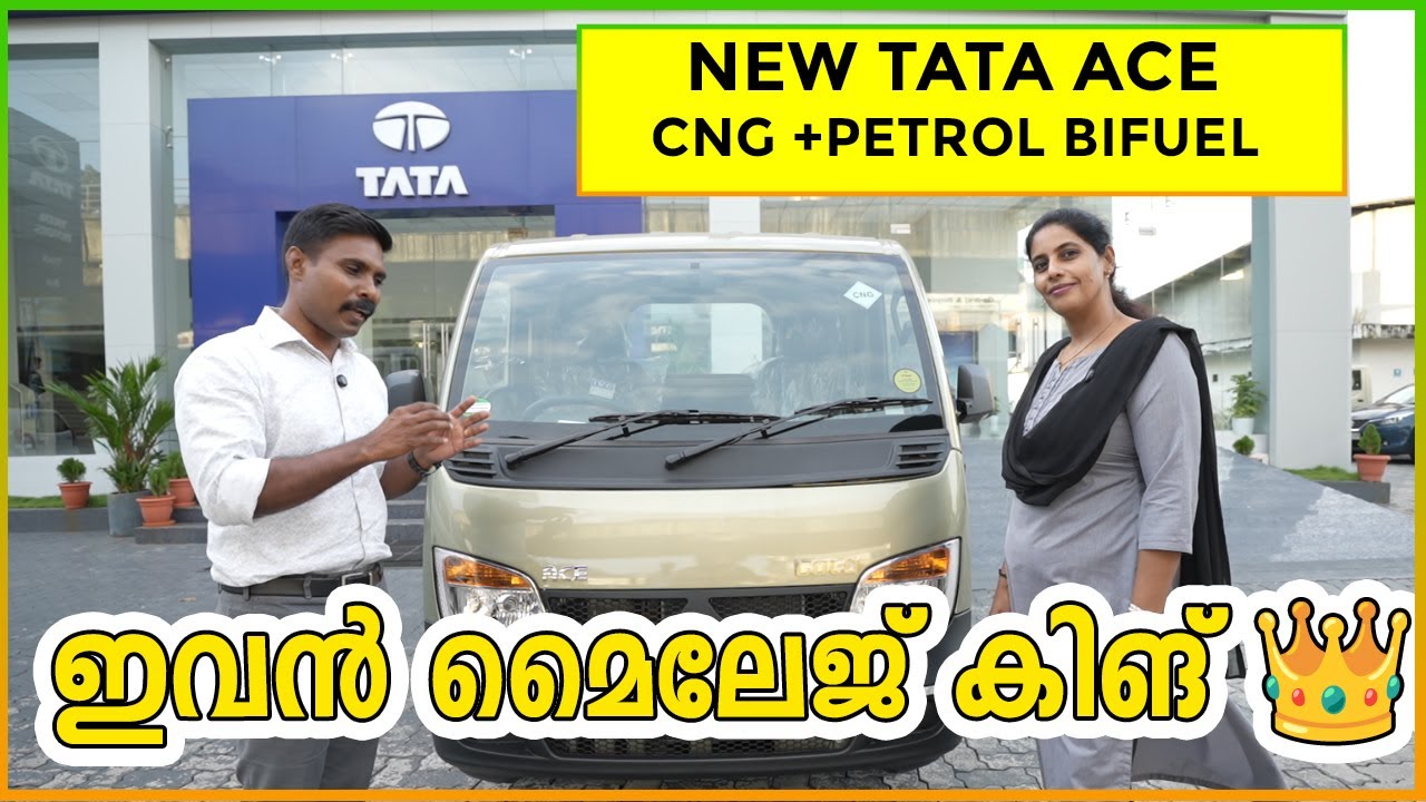 New TATA ACE BIFUEL PICKUP TRUCK CNG+PETROL | Popular Mega Motors