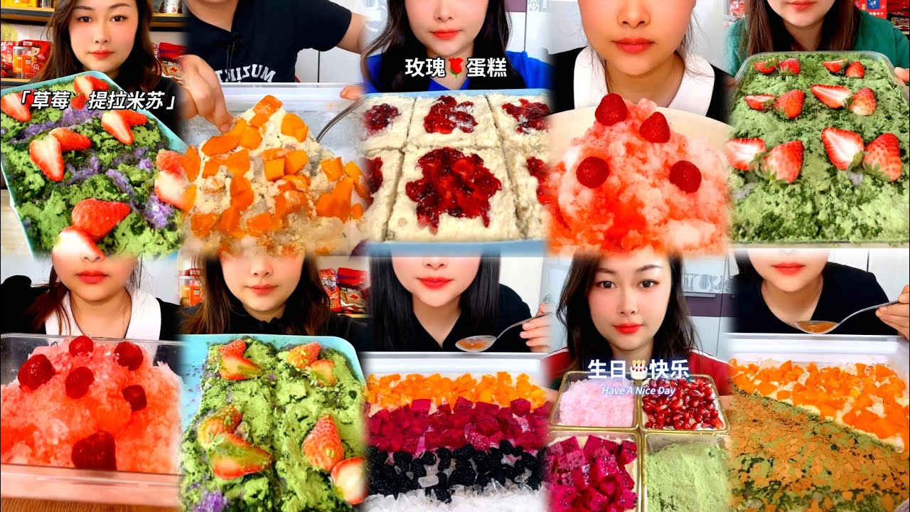 RENNYA ICE EATING WITH FRUITS EATING COLLECTION 