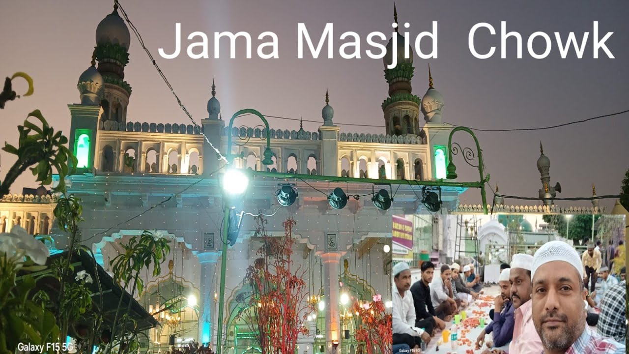 Hyderabad Ki Tareekhi Jama Masjid Chowk| Ramazan Special Vlog. 
