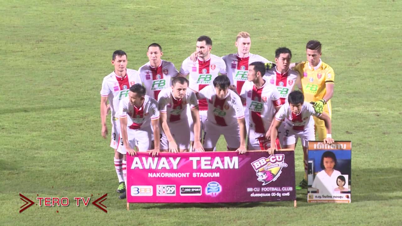 TERO TV Goal Hilight BBCU FC -  BEC TERO SASANA