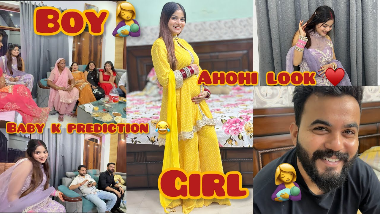 Pammi jiju k ghar gaye arso baad♥️ Baby boy ya fit baby girl k liye hui bht ladai 😂🤦‍♀️Ahohi look!! 