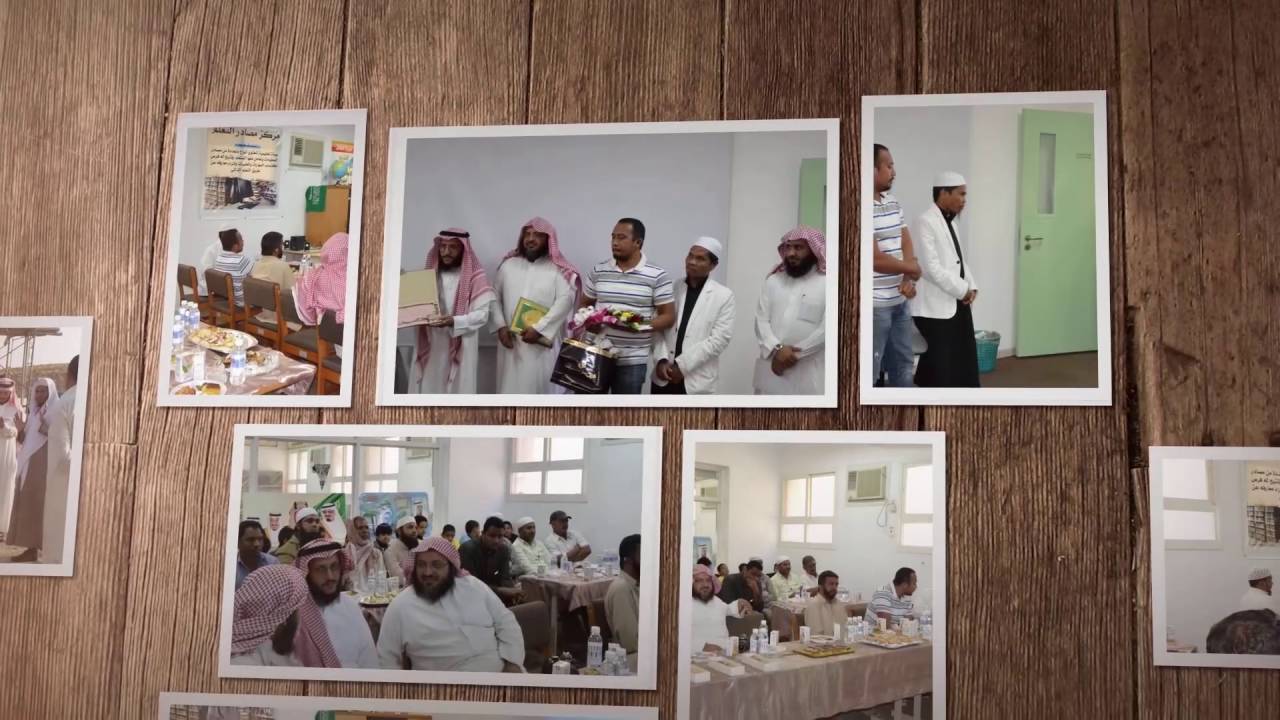 الفلم التعريفي الأول لجمعية الدعوة بأبها