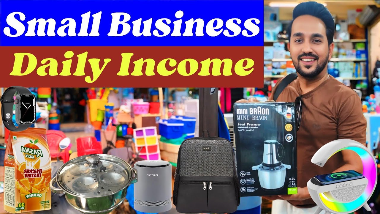 Ek Dukaan Me Sab Kuch 12 Mahine Chalne Wala Business Idea Aaj Kholo Saal Bhar Kamao
