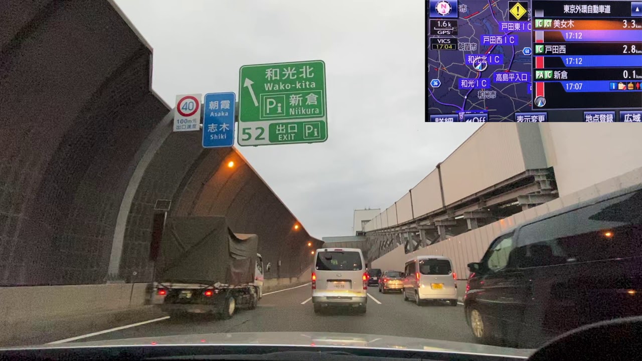 【車載動画】東京外環道 外回り全線（大泉IC→高谷JCT）2019年10月10日 iPhone11Pro 超広角カメラ使用