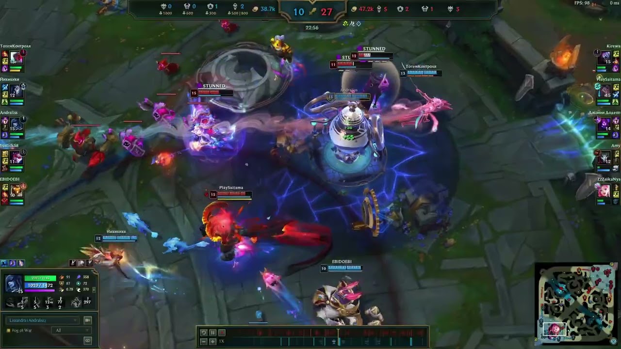 otp lissandra montage pt3