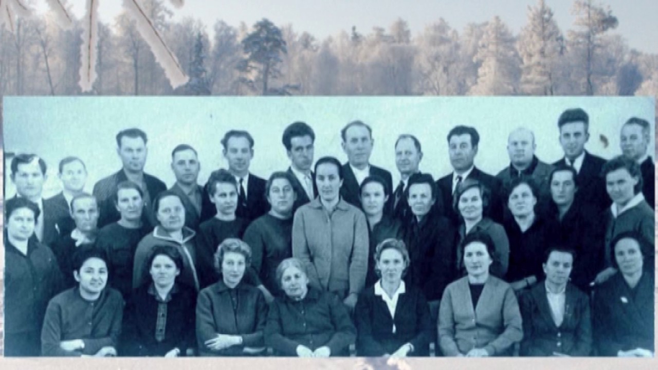 Светлая вам память