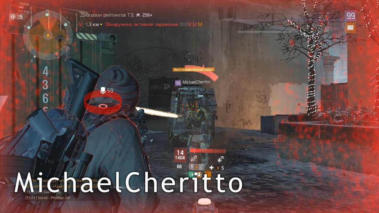 Cheater MichaelCheritto - The division