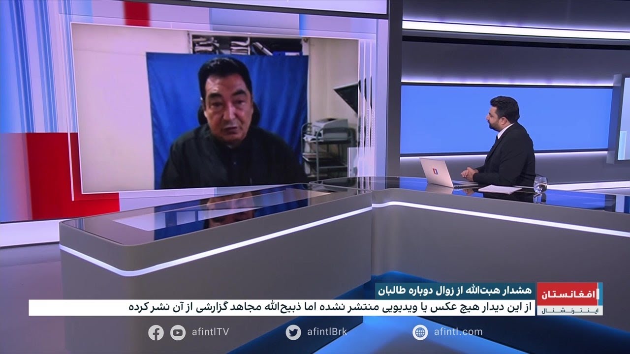 با سه سال حاکمیت طالبان چه پیامدهایی در انتظار مردم و کشور است؟