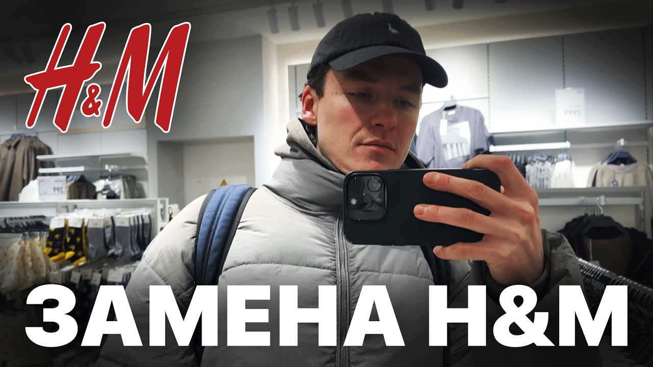 цены в GJ