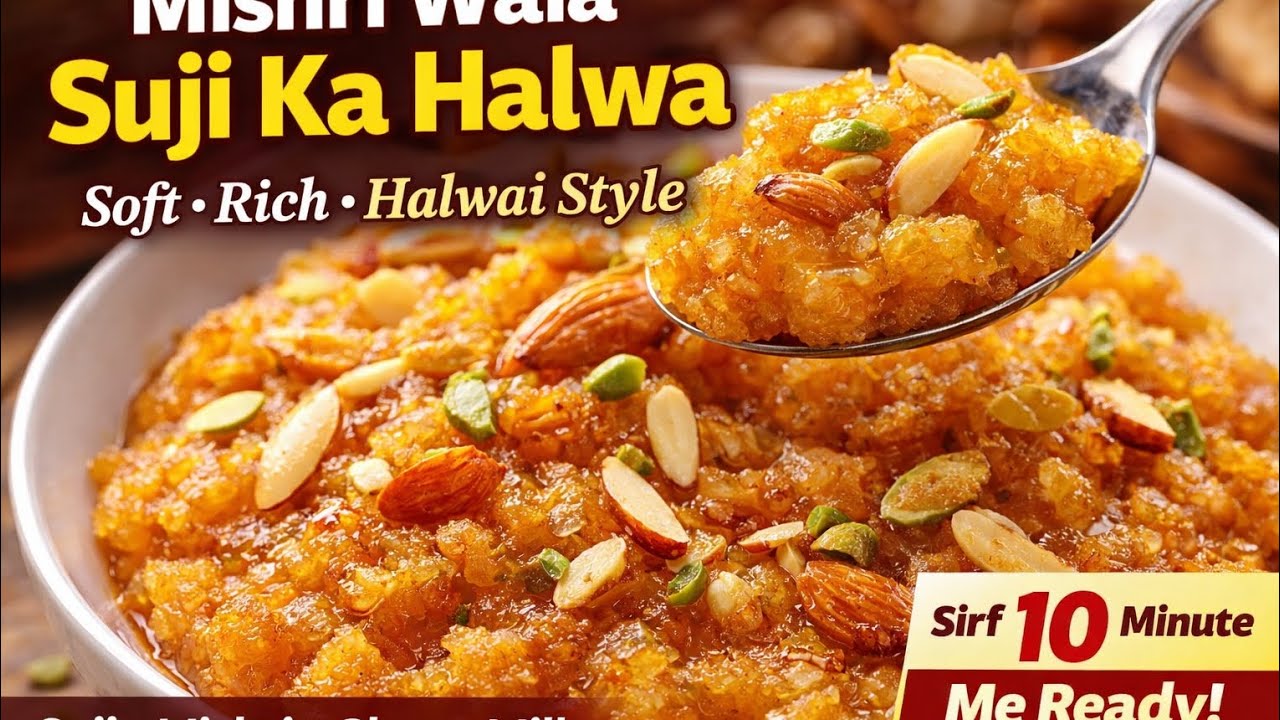 Doodh Wala Suji Ka Halwa | Halwai Style Rich & Creamy Halwa 😍