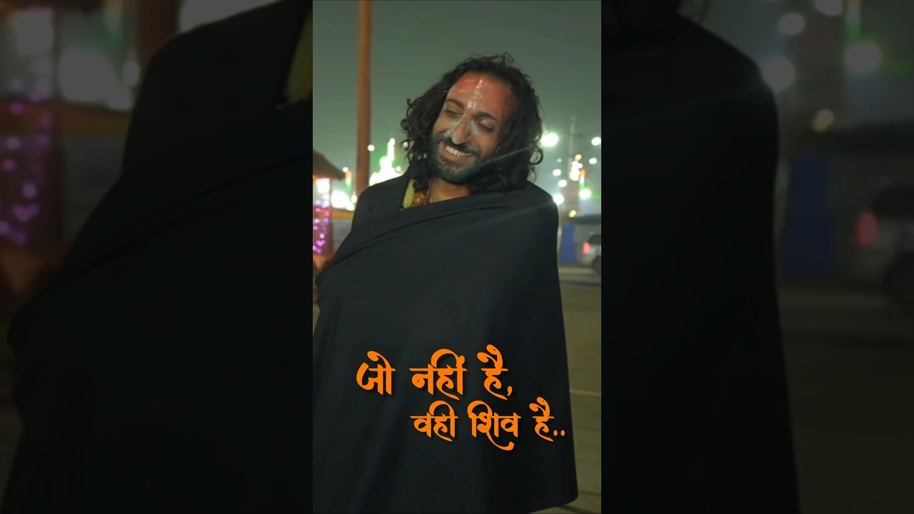 iitian baba abhay singh mahakumbh 2025 #mahakumbh2025 #iit #baba #shorts #trending