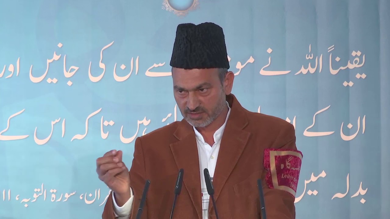Qaul e Sadid   Wahrheit sagen ohne Verdrehung,Herrn Muhammad Ahmad Rashid,Leitender Imam & Theologe