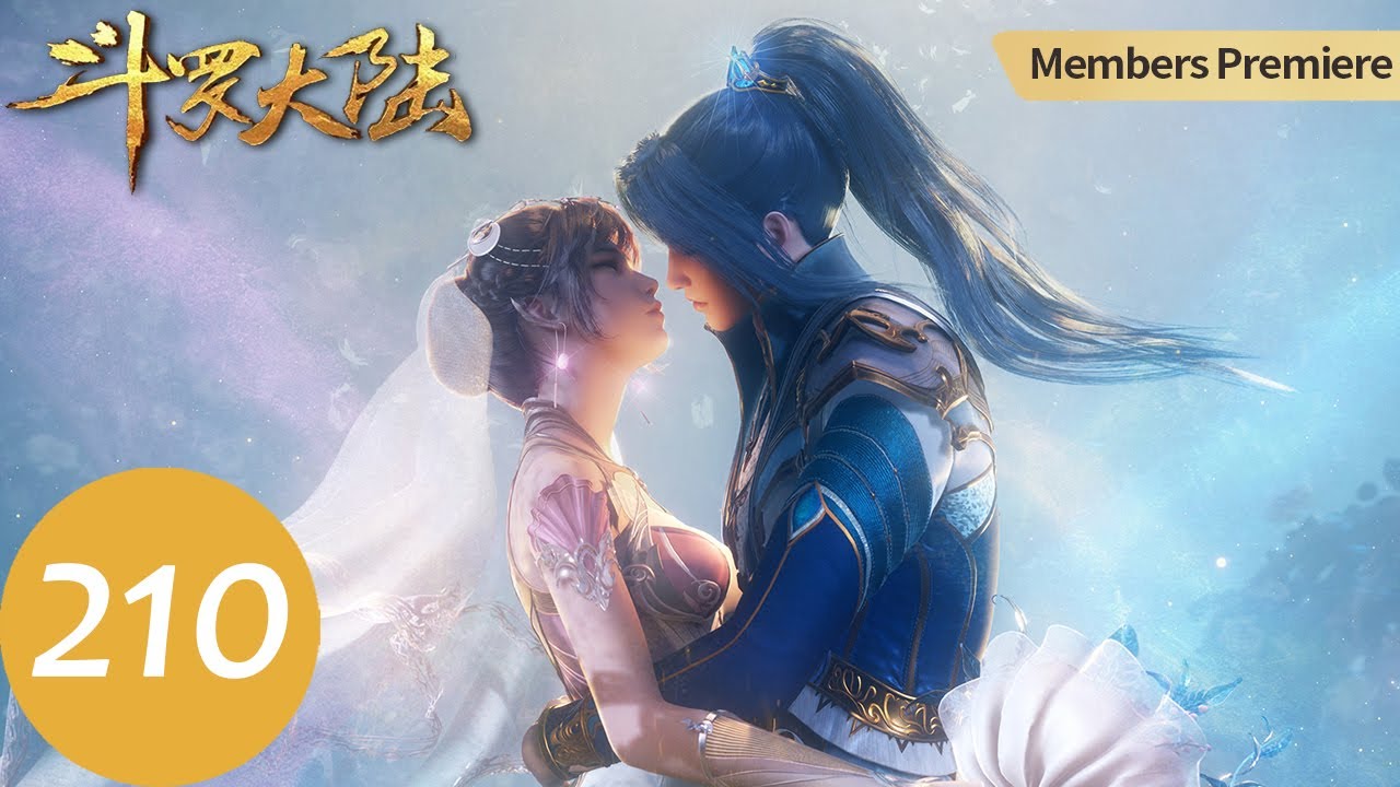 【会员抢先看】ENG SUB【斗罗大陆 Soul Land】EP210 | 唐三小舞与武魂殿正面交锋！