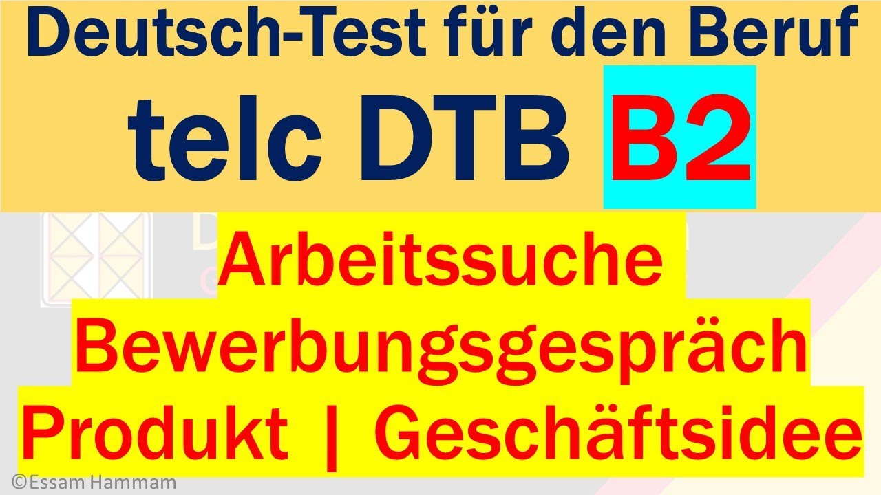 DTB B2 | Über ein Thema sprechen | Arbeitssuche | Bewerbungsgespräch | Produkt | Geschäftsidee