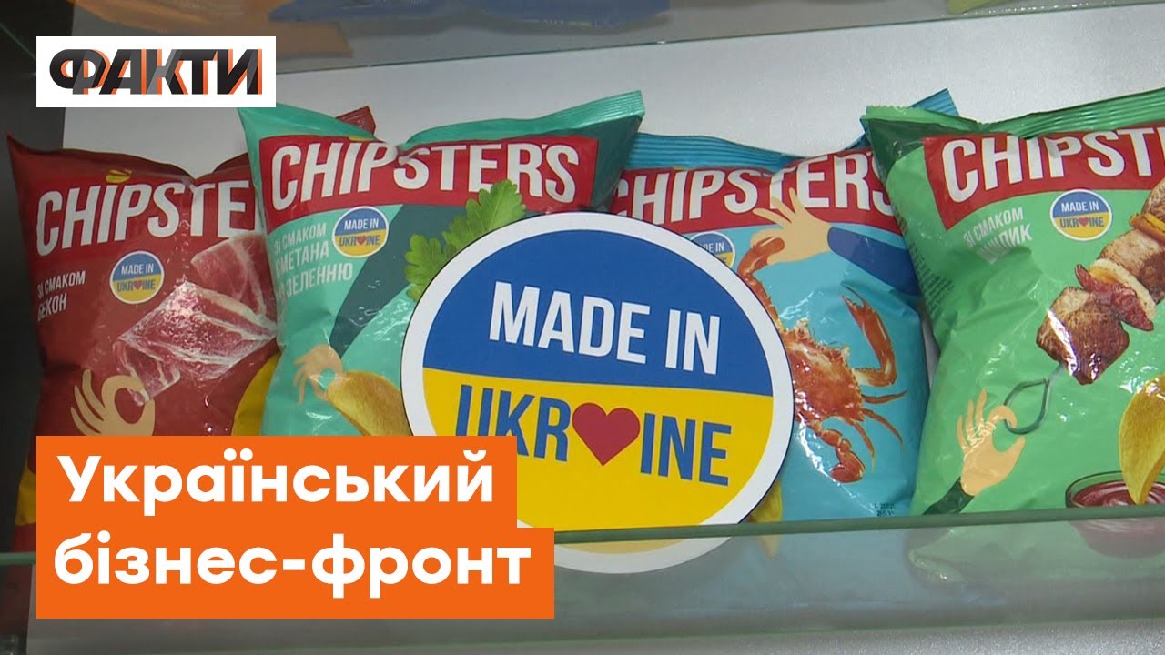 Свідомий бізнес – запорука майбутнього країни! Підтримка економіки Групою компаній Snack Production