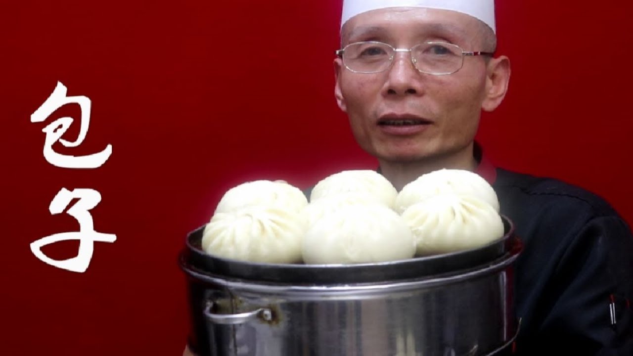 老師傅教你做【豬肉大蔥包子】，包子沒賣相難怪自己蒸的包子沒有賣相，原來忽略了這幾點
