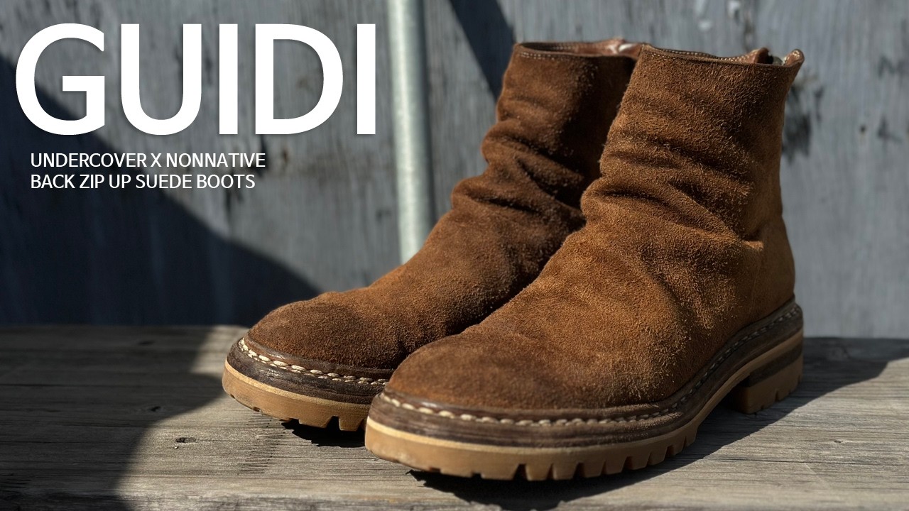 구이디 부츠 리뷰입니다. 근데 이제 언더커버를 곁들인.. (Guidi Undercover Nonnative back zip Boots)