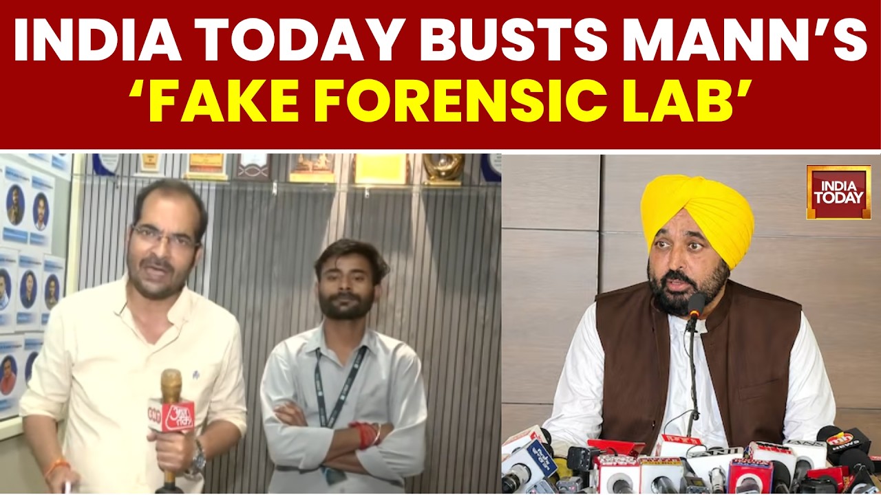 Bhagwant Mann Video Row: India Today Probe Questions Forensic Defense | India Today