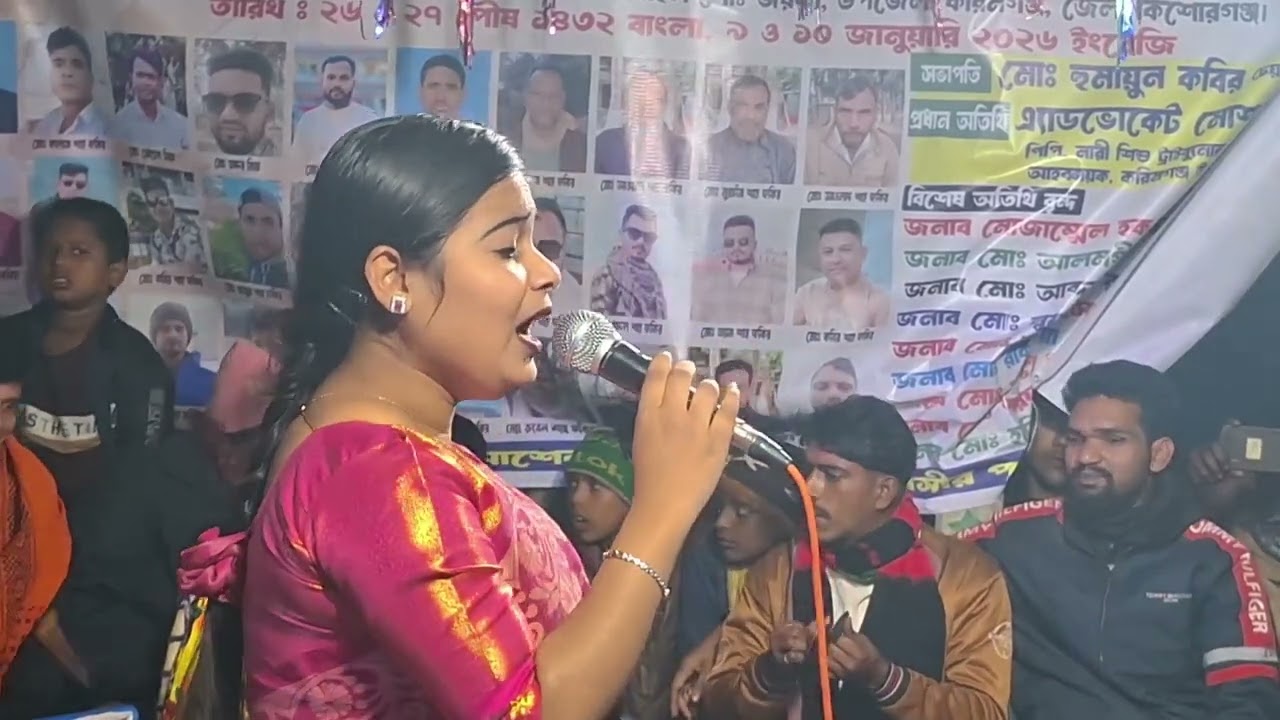 শিল্পী প্রীতি সরকার এর গান আমার মুর্শিদ বিনে কেতি কে দিবে জান্নাতের তরী 