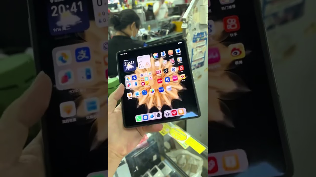 Guess Th eMobile