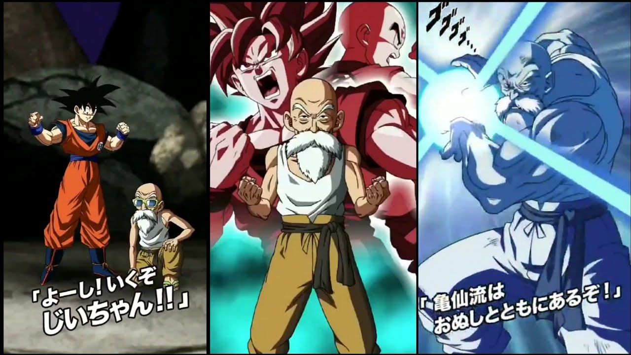 LR F2P MASTER ROSHI REVIVAL SKILL, SUPER ATTACKS & VOICED ACTIVE SKILL ANIMATION!  | Dokkan Battle