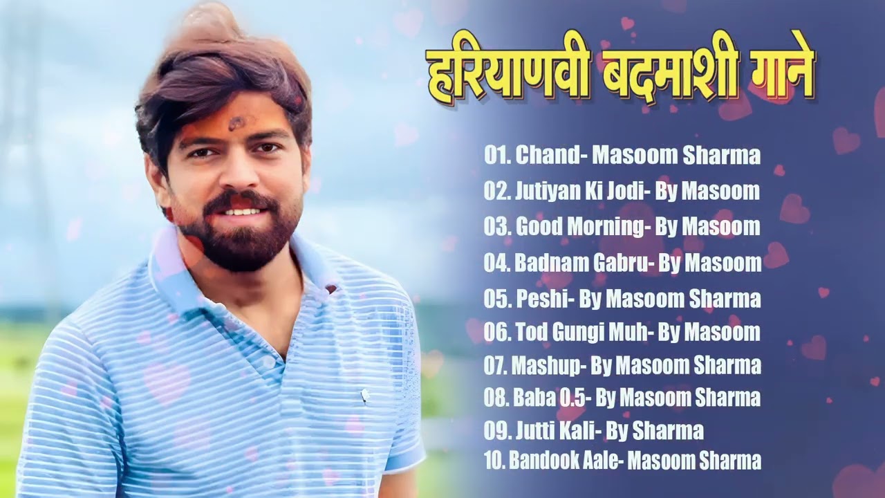 Haryanvi Song 2026 | Masoom Sharma Song | New Haryanvi Song 2026 #masoomtopsong