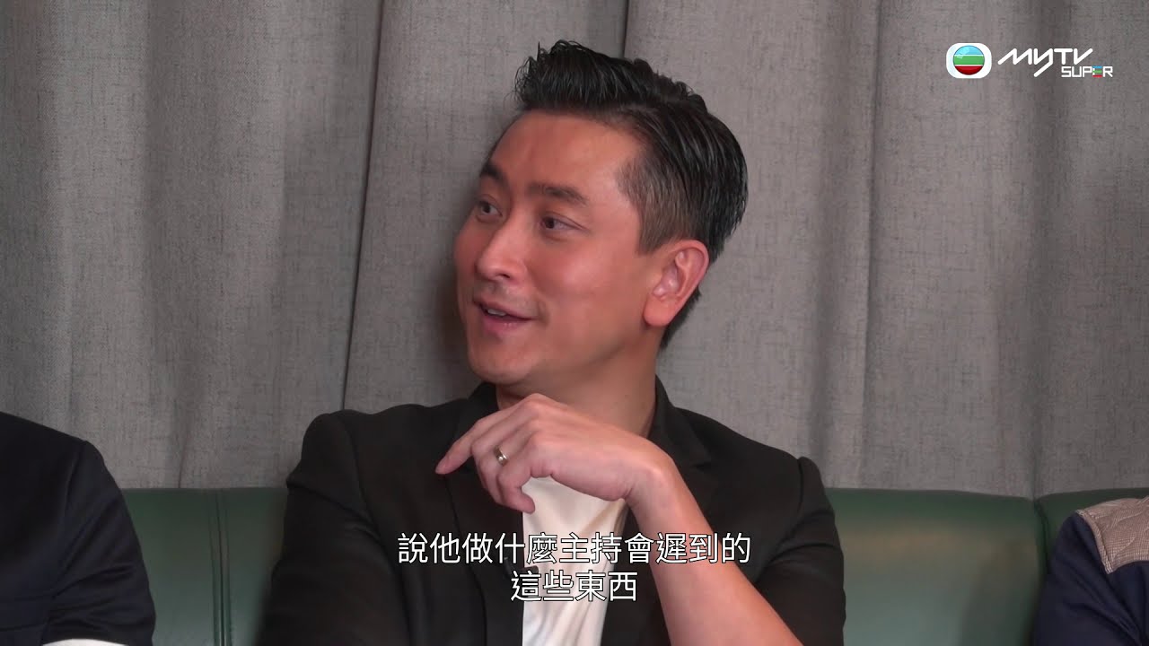 Tiger's Talk．BIG BOYS CLUB四兄弟重聚　細數最瘋狂嘉賓林敏驄