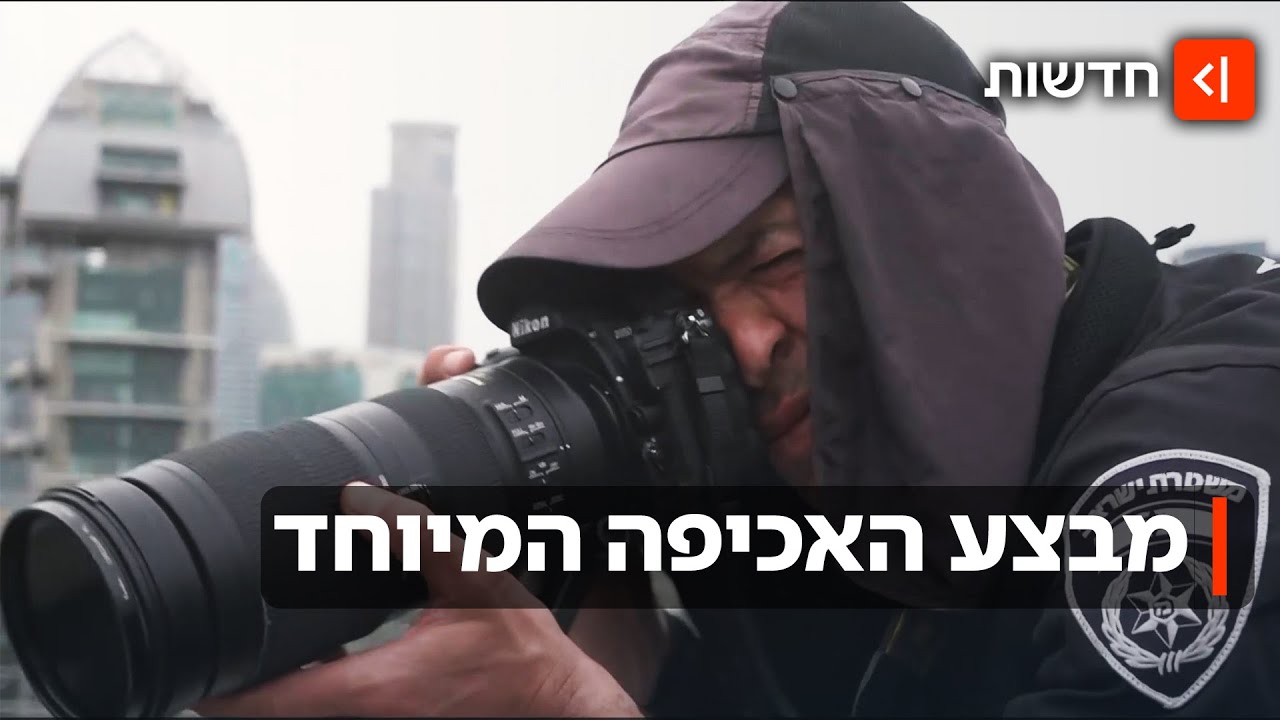 הכבישים מדממים - והנהגים ממציאים תירוצים: מבצע האכיפה המיוחד של המשטרה