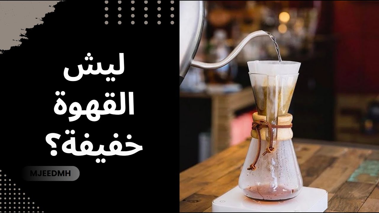 سلسلة أدوات: اداة الكيمكس