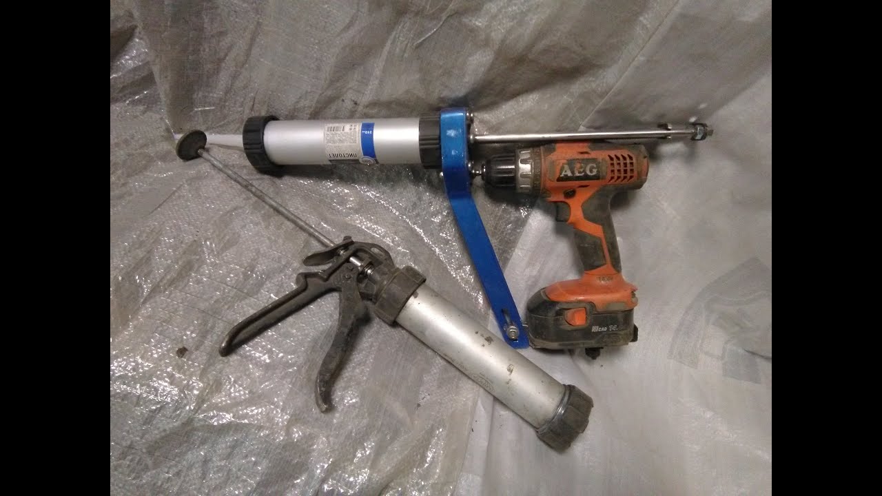 Пистолет для герметика из шуруповёрта .Automatic feeding of sealant