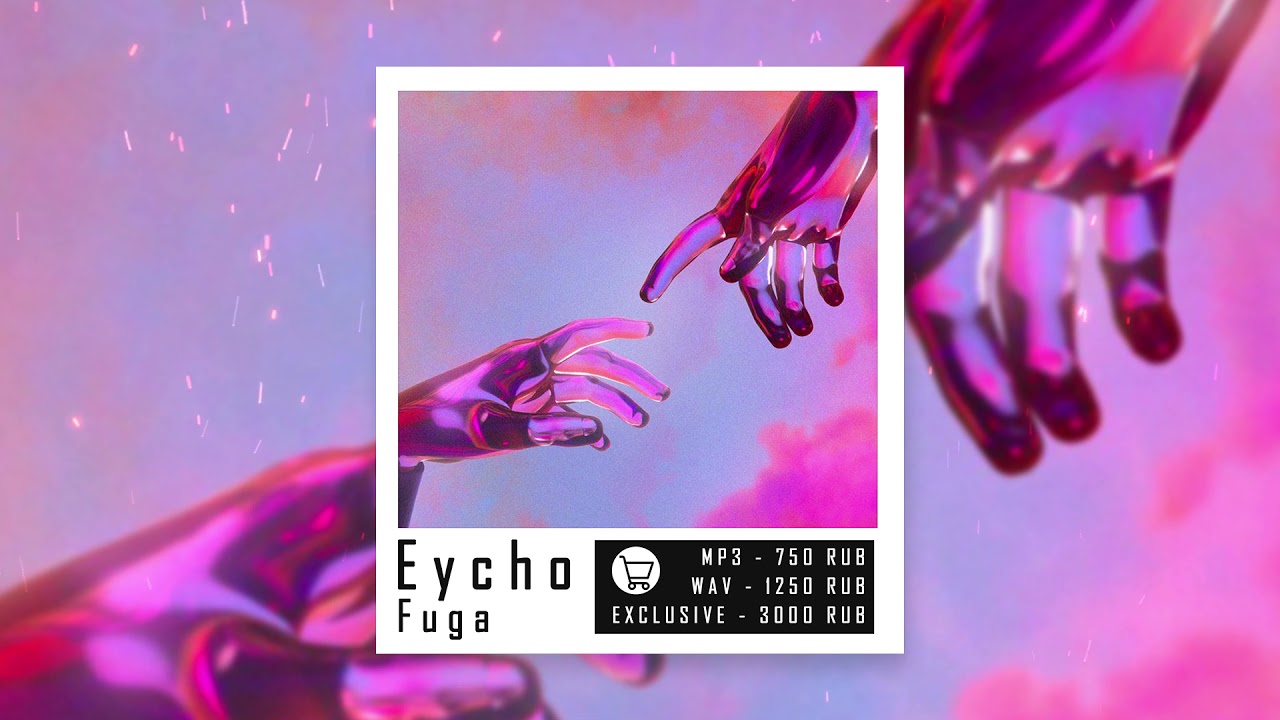 Eycho Music - Fuga (Travis Scott x Lil Xan type beat)