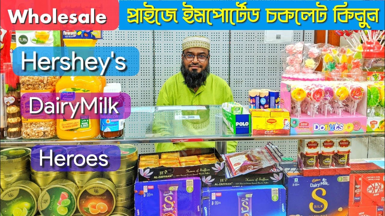 Chocolate Price in Bangladesh| Imported Chocolate price in BD| Indian Chocolate| Dairymilk|kitkat