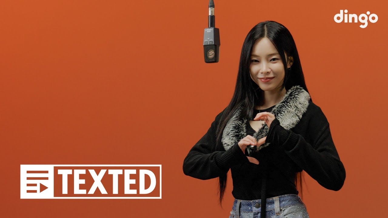 헤이즈 - Love Virus (Feat. I.M) | [TEXTED] Heize | 가사 (Lyrics) | 딩고뮤직 | Dingo Music