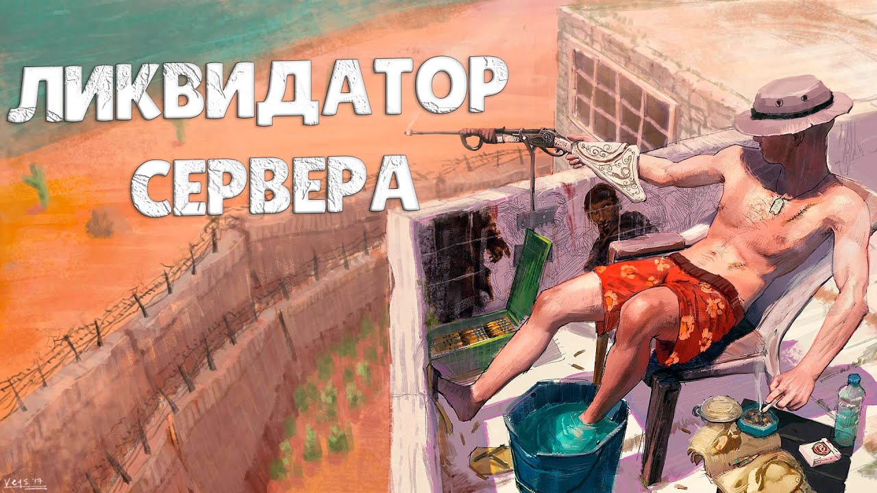 RUST-БҮКІЛ СЕРВЕР,ҚОЛ АСТЫМДА.