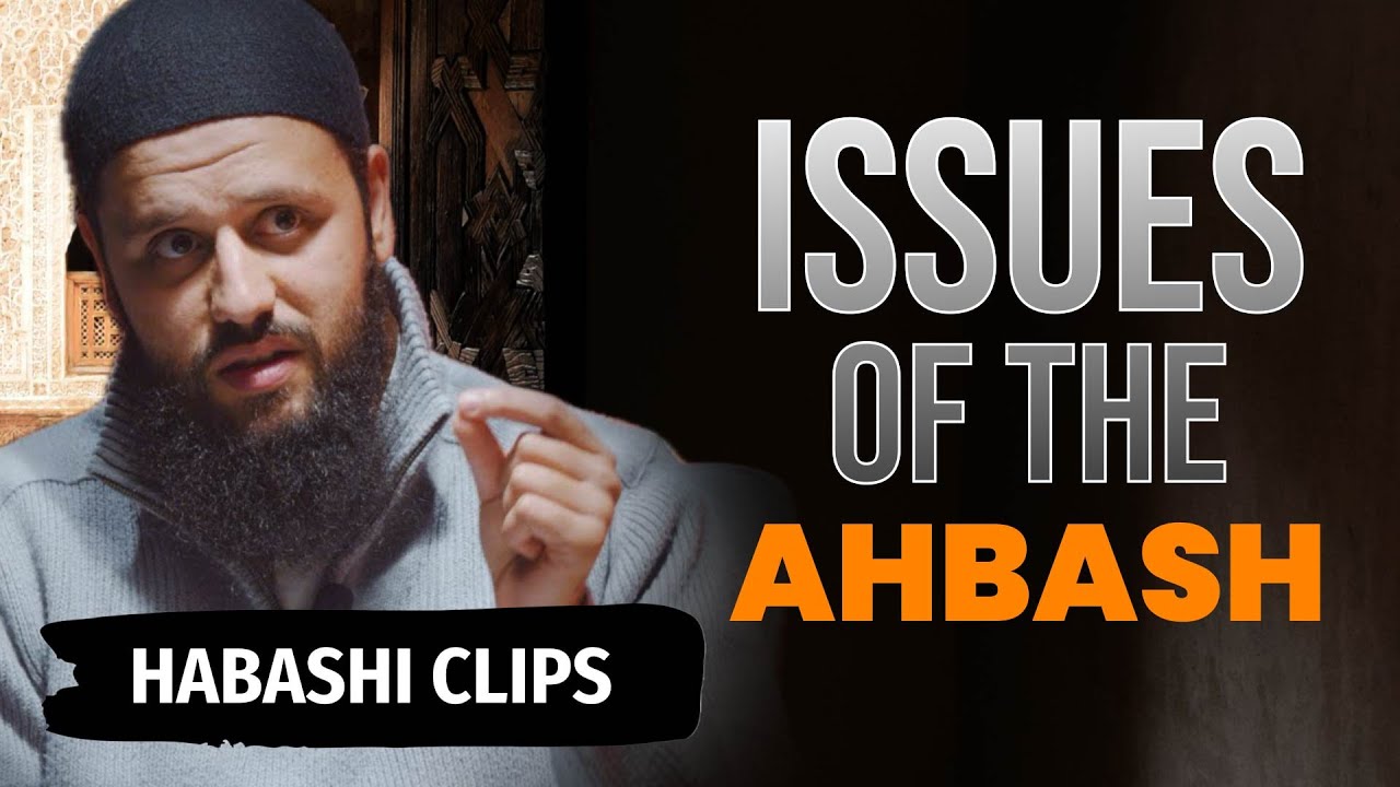 Issues of the Ahbash sect | Shaekh Haroun Kanj (Sydney, Australia)