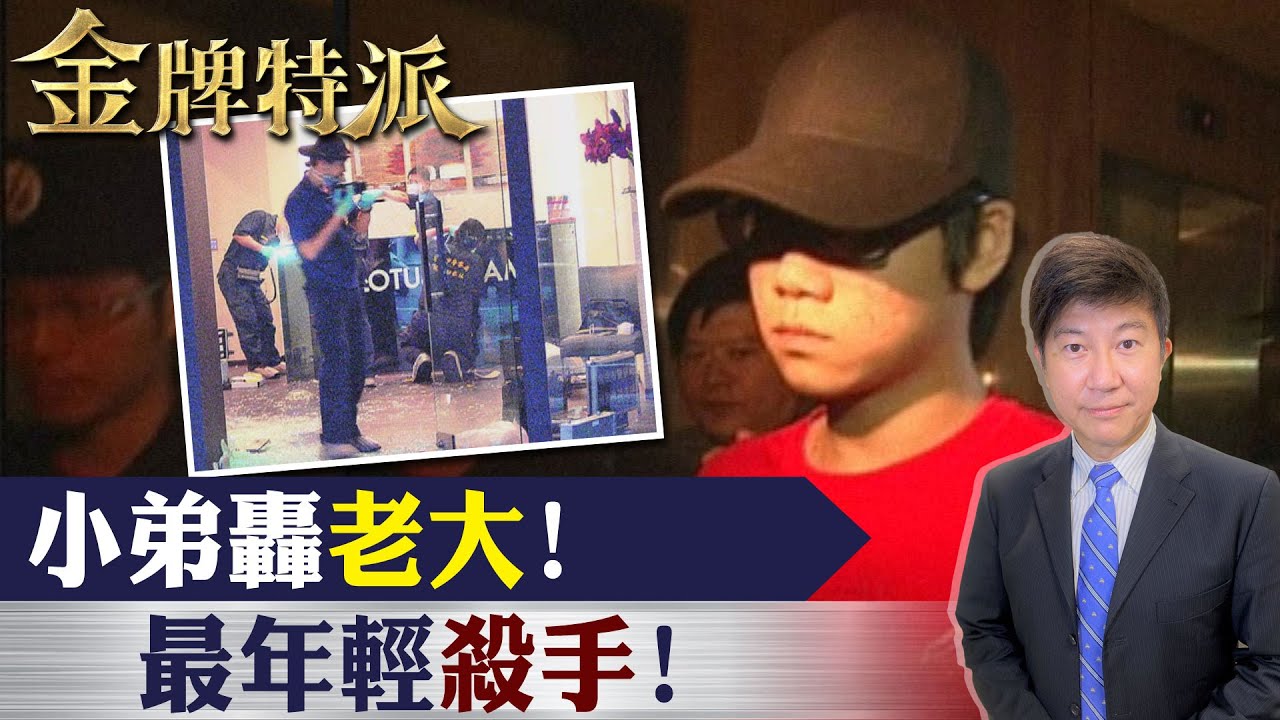 招待所