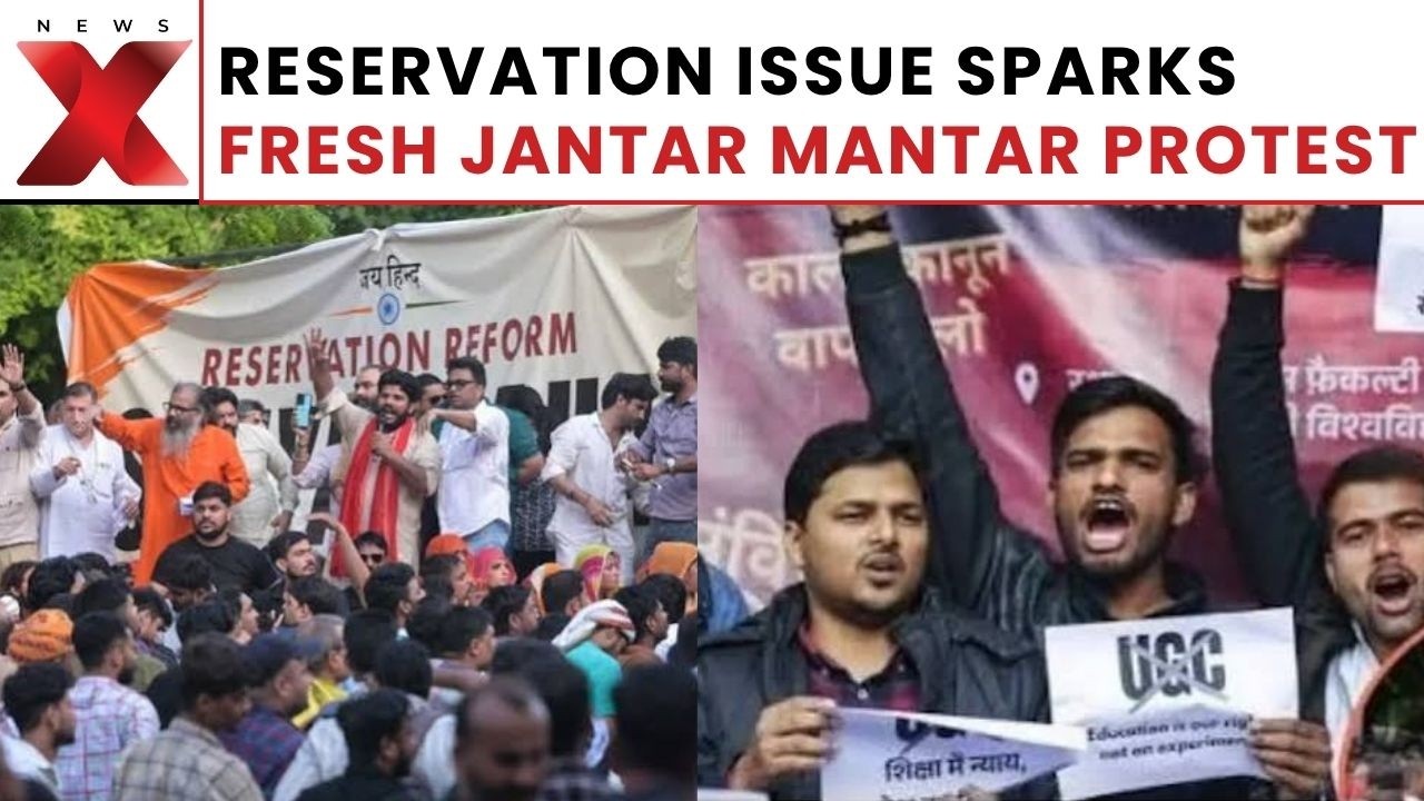 Caste Reservation Protest: Reservation Row Sparks Fresh Jantar Mantar Protest In Delhi | Latest News